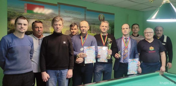 В Крупках прошел районный турнир по бильярдному спорту «Комбинированная пирамида»