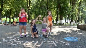 Районный этап конкурса детского рисунка «Белая Русь глазами детей» прошел в Крупках