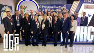 Делегаты от Крупского района приняли участие во II съезде Белорусской партии «Белая Русь»