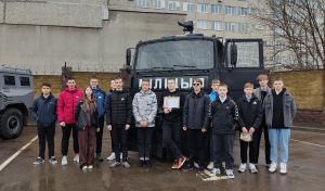 Крупские школьники посетили УВД Миноблисполкома