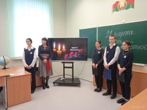 В средней школе № 1 почтили память жертв трагедии в Хатыни