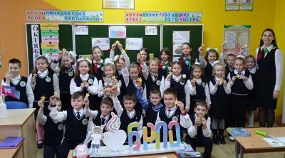 В БРПО торжественно вступили 64 второклассника Крупской районной гимназии