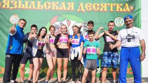 Крупчане успешно выступили на XXXIII Национальном фестивале бега «Языльская десятка»