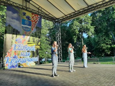 В Крупском городском парке прозвучали песни от молодых артистов Крупщины