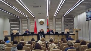 Председатель ЦИК провел семинар с активом Минской области по обсуждению избирательного законодательства