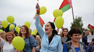 У Крупках адбылася акцыя «Я люблю Беларусь»