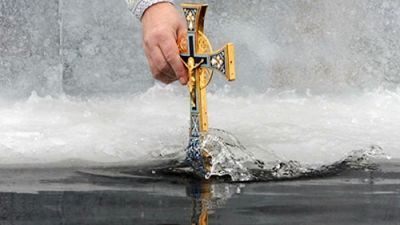 Расписание освящения воды в в Крещенский Сочельник