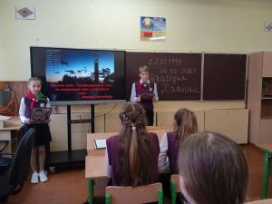 В Хотюховской средней школе прошли уроки памяти «О чем звонят колокола Хатыни?»