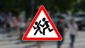 ГАИ призывает всех участников дорожного движения сделать лето безопасным!
