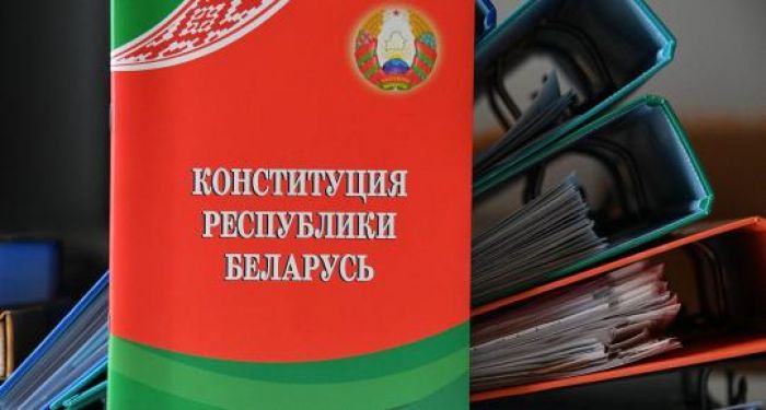 8 февраля в Крупках будет работать общественная приемная по обсуждению и внесению изменений в новый проект Конституции.