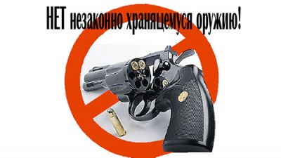 Житель Крупского района хранил ружье и патроны, не имея специального разрешения