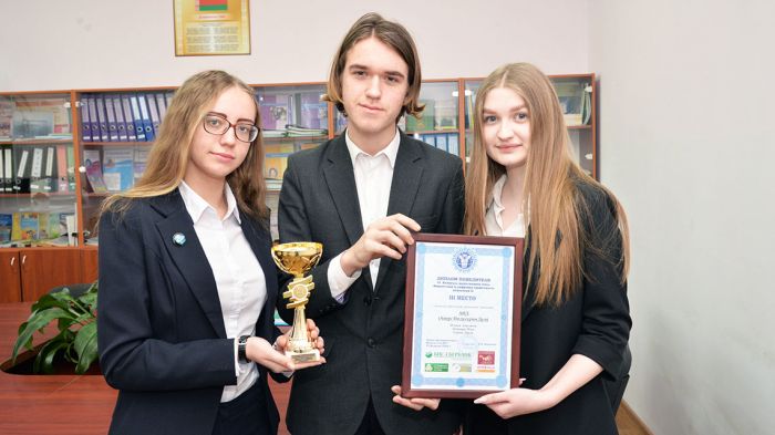 Крупчане в числе лучших финансово грамотных школьников Беларуси
