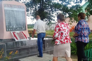 В Хотюховском сельсовете возложили цветы к памятникам погибшим землякам