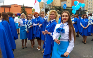 Делегация Крупского района приняла участие в большом областном празднике, посвященном Дню Победы (фото)