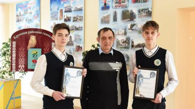 10-классники Крупской районной гимназии награждены дипломами на международных Гагаринских чтениях