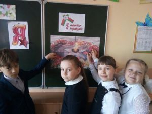 В школах Крупского района прошел единый информационный час «Быть достойными Великой Победы!»