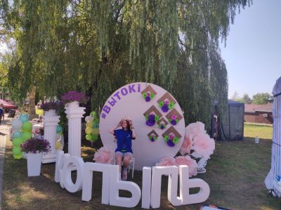 В Копыле продолжается культурно-спортивный фестиваль «Вытокi. Крок да Алiмпу»