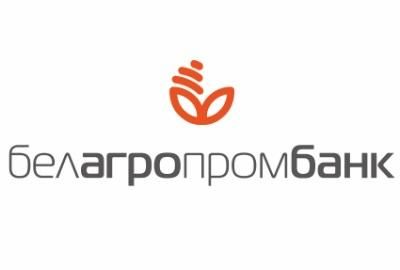 Идет прием заявок для участия в конкурсной программе «Белагропромбанк» «Стартап-марафон»