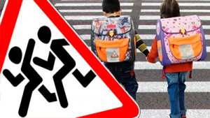 31 августа ГАИ проводит Единый день безопасности дорожного движения