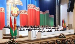 Законопроект о Всебелорусском народном собрании вынесен на общественное обсуждение