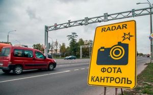 В ГАИ Минской области рассказали о местах установки датчиков контроля скорости