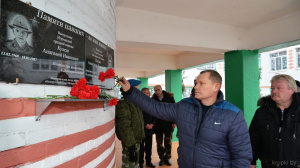 Мемориальные доски в память воинов-афганцев Анатолия Кулеша и Александра Пчелко открыты в Игрушковской школе