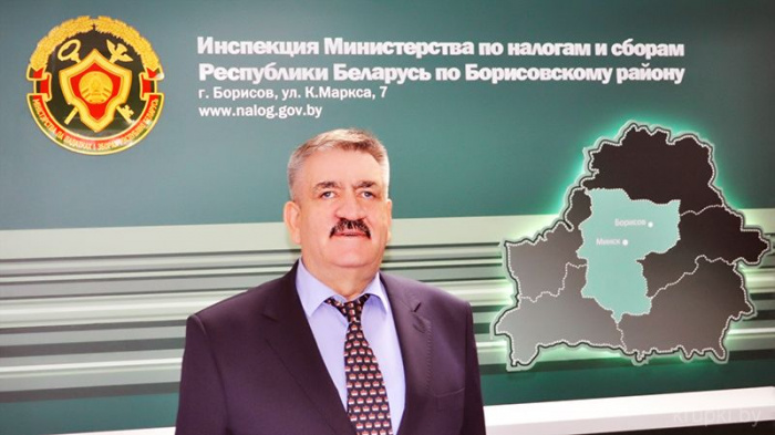 ИМНС по Борисовскому району – лучшая в области и в тройке лидеров в стране 