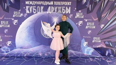 Юная крупчанка стала Лауреатом I степени Международного телевизионного проекта