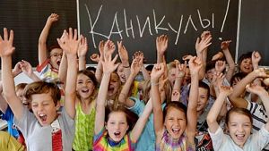 Более 63 тыс. школьников Минской области отдохнут летом в лагерях