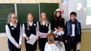 Крупские гимназисты приняли участие в проекте в честь 200-летия великого русского писателя Тургенева