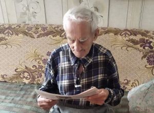 1 октября свой 90-летний юбилей отмечает Леонид Яковлевич Крышень.