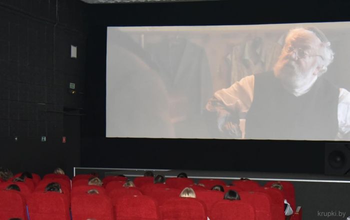 В кинотеатре «Октябрь» г. Крупки состоялась премьера фильма «На другом берегу»