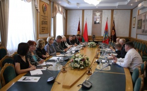 В Миноблисполкоме прошла встреча с Главой Представительства Всемирного банка в Беларуси