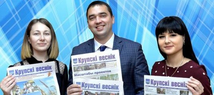 21 июня в почтовых отделениях Крупского района пройдет День подписчика