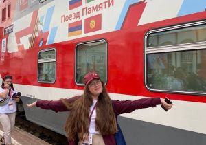 «Поезд Памяти» – в пути. Впечатлениями о путешествии делится его пассажир Ульяна Щавровская