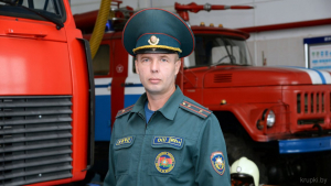 Майор внутренней службы Крупского РОЧС Евгений Филаненко награжден нагрудным знаком «165 лет пожарной службе»