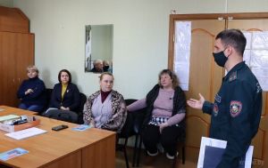 Спасатели встретились с трудовым коллективом Представительства Белгосстраха по Крупскому району