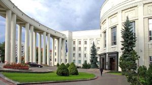 НАН Беларуси объявила конкурс творческих работ, посвященный Году народного единства