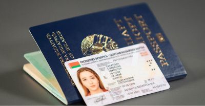 В чем преимущества использования ID-карты и биометрического паспорта?