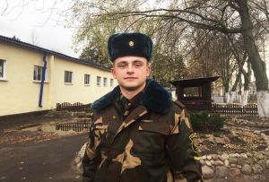 Наш земляк рядовой Александр Заремба: «Служба в армии закаляет характер»