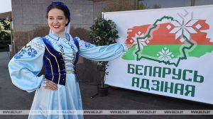 Общественно-политическая акция &quot;Беларусь адзіная&quot; стартует 4 сентября