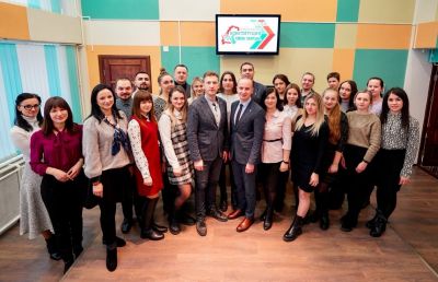 Крупская молодежь присоединилась к обсуждению проекта изменений и дополнений Конституции Республики Беларуси