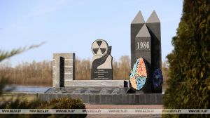 37 лет назад, 26 апреля 1986 года, произошла катастрофа на Чернобыльской АЭС