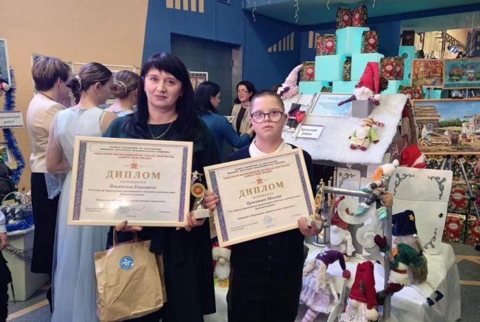 Крупчан наградили на фестивале-конкурсе &quot;Зажги свою звезду&quot; в Дзержинске
