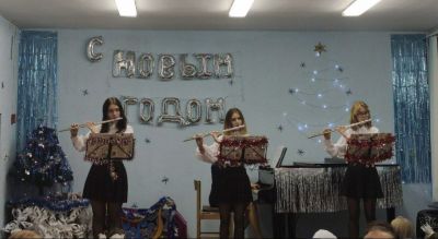 В Крупской детской школе искусств состоялся новогодний концерт