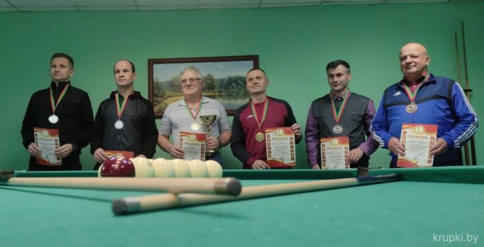 В Крупках прошел чемпионат района по бильярдному спорту