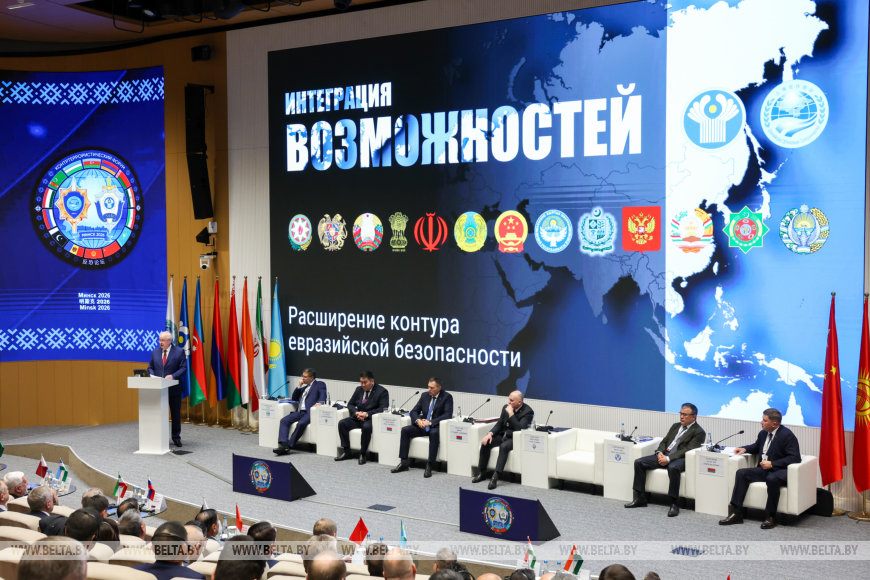 Контртеррористический форум: что обсуждали в Минске? 