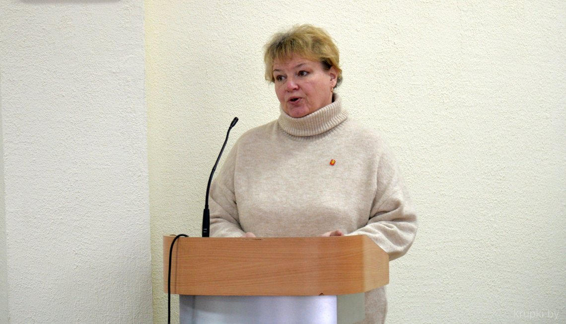 Людмила ГУР