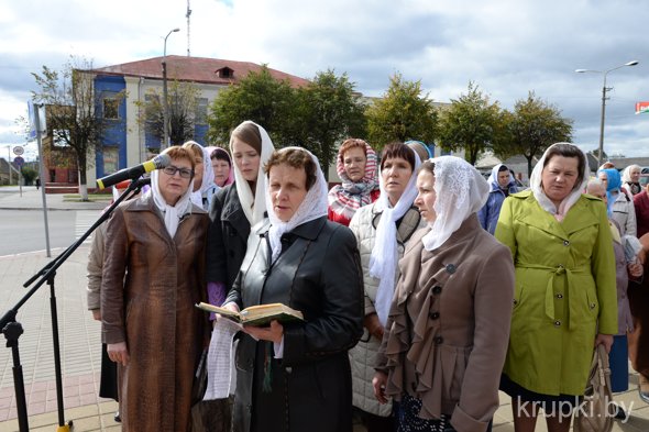 В Крупках прошел Крестный ход