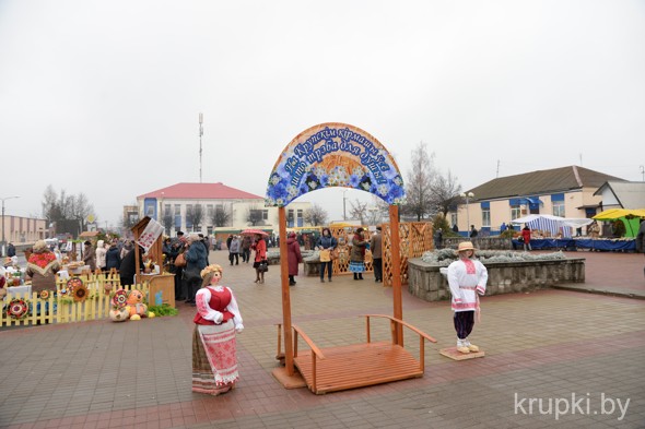 В Крупском Центре культуры чевствовали лучших труженников села